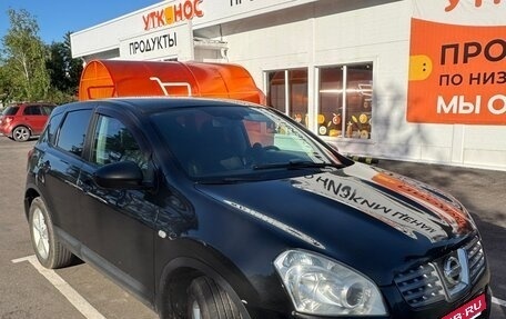 Nissan Qashqai, 2009 год, 678 000 рублей, 3 фотография