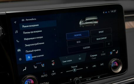 Lexus LM, 2025 год, 13 895 000 рублей, 16 фотография