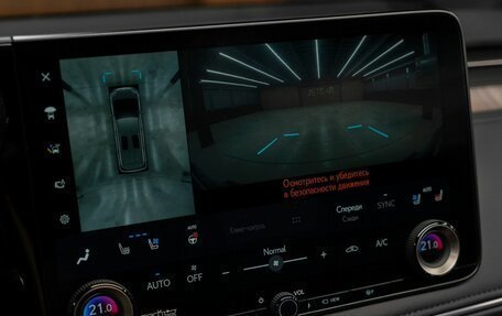 Lexus LM, 2025 год, 13 895 000 рублей, 17 фотография