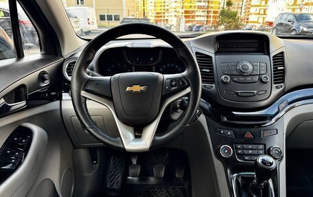 Chevrolet Orlando I, 2012 год, 1 085 000 рублей, 12 фотография