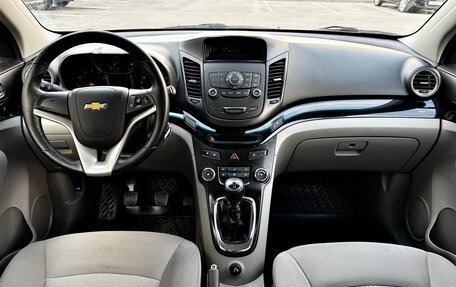 Chevrolet Orlando I, 2012 год, 1 085 000 рублей, 11 фотография