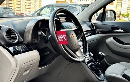 Chevrolet Orlando I, 2012 год, 1 085 000 рублей, 13 фотография