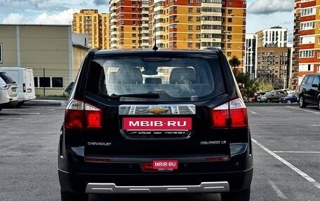 Chevrolet Orlando I, 2012 год, 1 085 000 рублей, 8 фотография