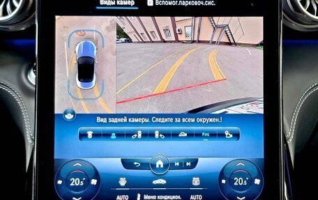 Mercedes-Benz SL-Класс AMG, 2022 год, 10 199 999 рублей, 30 фотография