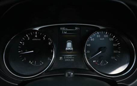 Nissan X-Trail, 2016 год, 1 474 000 рублей, 15 фотография