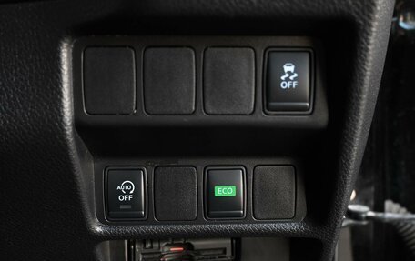 Nissan X-Trail, 2016 год, 1 474 000 рублей, 18 фотография