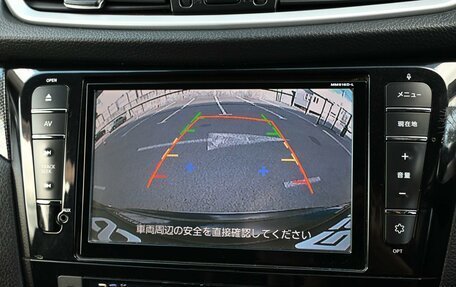 Nissan X-Trail, 2016 год, 1 474 000 рублей, 20 фотография