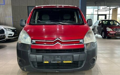 Citroen Berlingo II рестайлинг, 2008 год, 540 000 рублей, 2 фотография