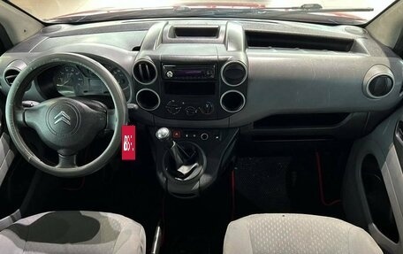 Citroen Berlingo II рестайлинг, 2008 год, 540 000 рублей, 10 фотография
