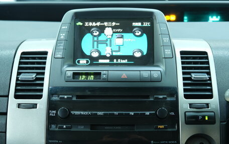 Toyota Prius, 2008 год, 969 000 рублей, 15 фотография