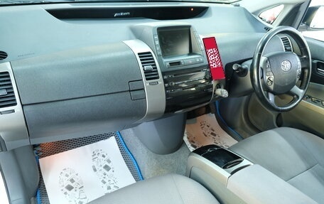 Toyota Prius, 2008 год, 969 000 рублей, 17 фотография