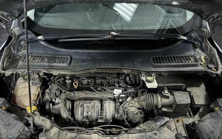 Ford Kuga III, 2016 год, 1 230 000 рублей, 20 фотография