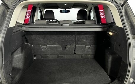 Ford Kuga III, 2016 год, 1 230 000 рублей, 21 фотография