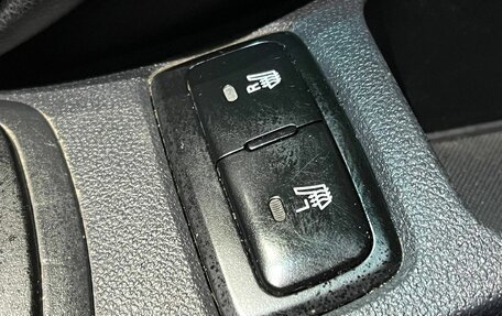 KIA Sportage II, 2008 год, 1 180 000 рублей, 12 фотография