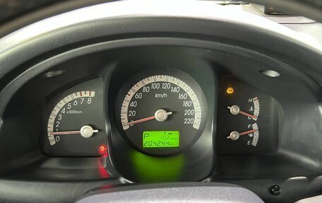 KIA Sportage II, 2008 год, 1 180 000 рублей, 13 фотография