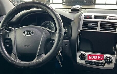 KIA Sportage II, 2008 год, 1 180 000 рублей, 16 фотография