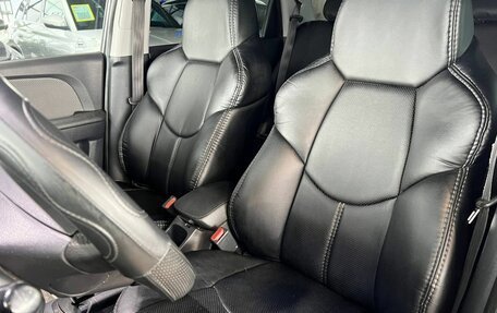 KIA Sportage II, 2008 год, 1 180 000 рублей, 18 фотография