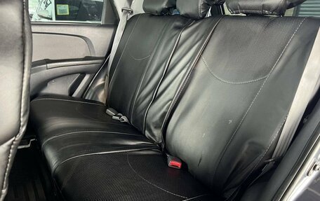 KIA Sportage II, 2008 год, 1 180 000 рублей, 19 фотография