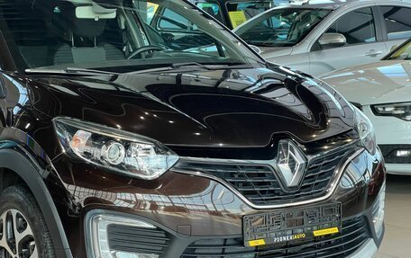 Renault Kaptur I рестайлинг, 2016 год, 1 650 000 рублей, 8 фотография