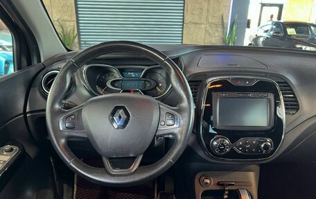 Renault Kaptur I рестайлинг, 2016 год, 1 650 000 рублей, 21 фотография