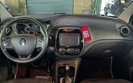 Renault Kaptur I рестайлинг, 2016 год, 1 650 000 рублей, 20 фотография