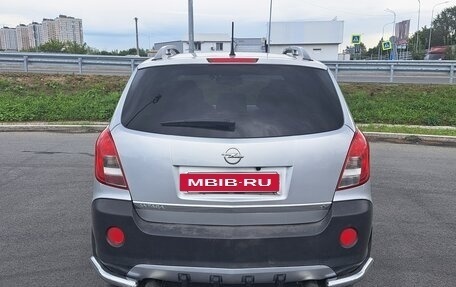Opel Antara I, 2014 год, 1 150 000 рублей, 2 фотография