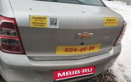 Chevrolet Cobalt II, 2022 год, 510 300 рублей, 4 фотография