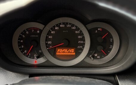 Toyota RAV4, 2008 год, 1 100 000 рублей, 11 фотография