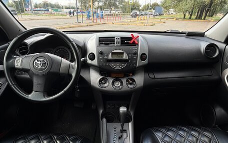 Toyota RAV4, 2008 год, 1 100 000 рублей, 15 фотография