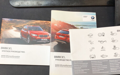 BMW X1, 2014 год, 2 300 000 рублей, 18 фотография