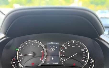 Lexus RX IV рестайлинг, 2021 год, 4 449 000 рублей, 11 фотография