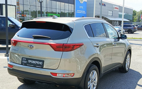 KIA Sportage IV рестайлинг, 2016 год, 1 530 000 рублей, 6 фотография