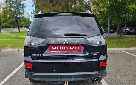 Mitsubishi Outlander III рестайлинг 3, 2008 год, 1 200 000 рублей, 4 фотография