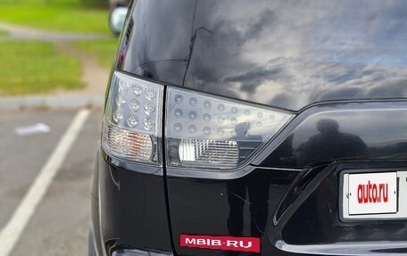 Mitsubishi Outlander III рестайлинг 3, 2008 год, 1 200 000 рублей, 5 фотография