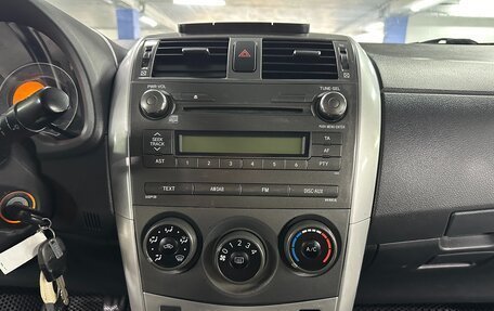 Toyota Corolla, 2012 год, 995 000 рублей, 12 фотография