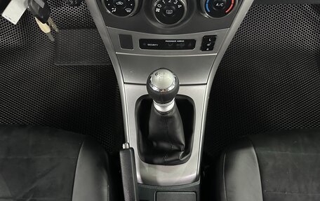 Toyota Corolla, 2012 год, 995 000 рублей, 14 фотография