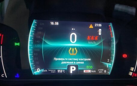 Chery Tiggo 7 Pro, 2020 год, 1 400 000 рублей, 13 фотография