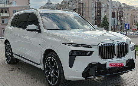 BMW X7, 2025 год, 14 780 000 рублей, 3 фотография