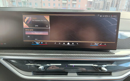 BMW X7, 2025 год, 14 780 000 рублей, 18 фотография