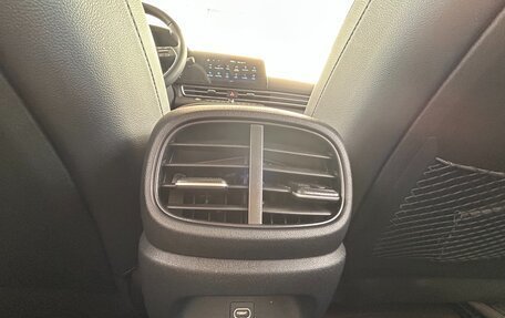 Hyundai Elantra, 2023 год, 1 994 000 рублей, 38 фотография