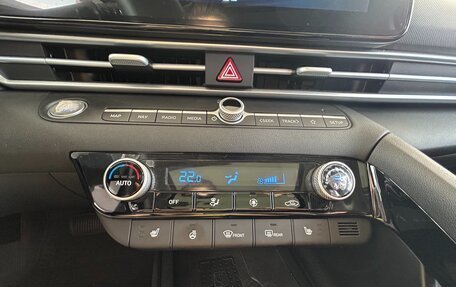 Hyundai Elantra, 2023 год, 1 994 000 рублей, 35 фотография