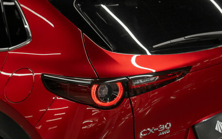 Mazda CX-30 I, 2026 год, 4 550 000 рублей, 28 фотография