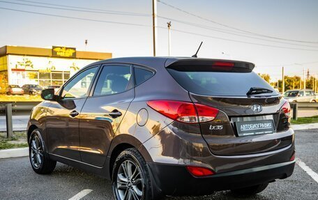 Hyundai ix35 I рестайлинг, 2014 год, 1 408 000 рублей, 5 фотография