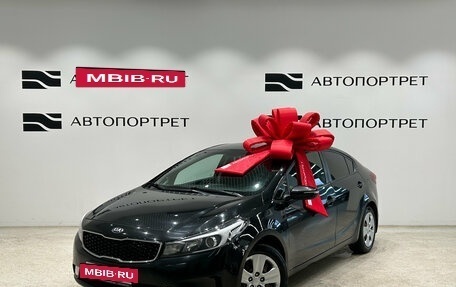 KIA Cerato III, 2018 год, 1 349 000 рублей, 3 фотография