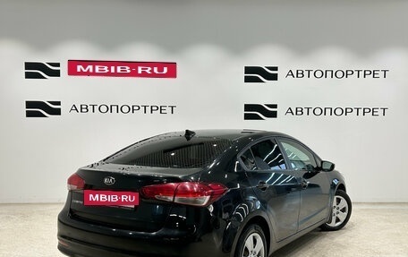 KIA Cerato III, 2018 год, 1 349 000 рублей, 7 фотография