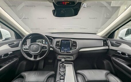 Volvo XC90 II рестайлинг, 2019 год, 3 725 000 рублей, 5 фотография