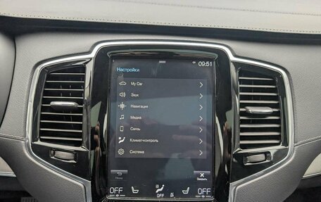Volvo XC90 II рестайлинг, 2019 год, 3 725 000 рублей, 14 фотография