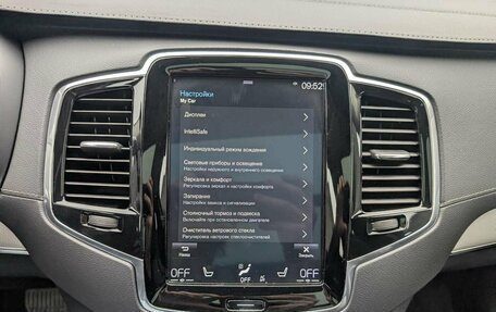 Volvo XC90 II рестайлинг, 2019 год, 3 725 000 рублей, 15 фотография