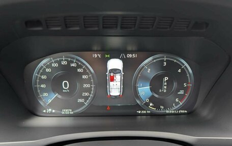 Volvo XC90 II рестайлинг, 2019 год, 3 725 000 рублей, 12 фотография