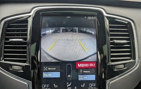 Volvo XC90 II рестайлинг, 2019 год, 3 725 000 рублей, 16 фотография